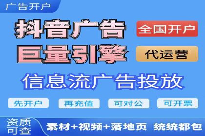 某餐饮企业如何通过百度搜索推广扩大品牌影响力