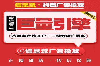 百度SEM推广中的关键词策略与案例